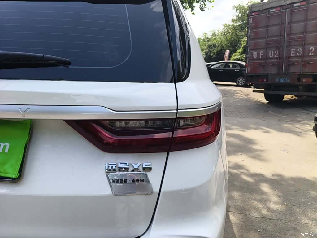 Geely X6, 2020 8
