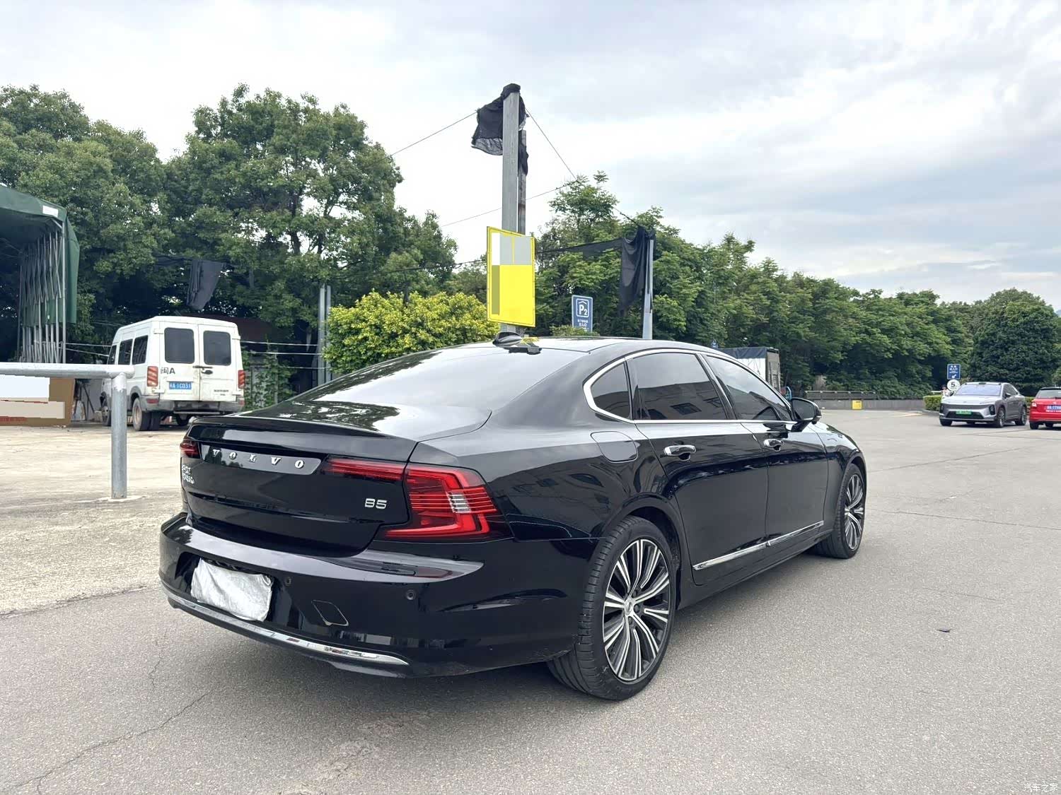 Volvo S90, 2023 8
