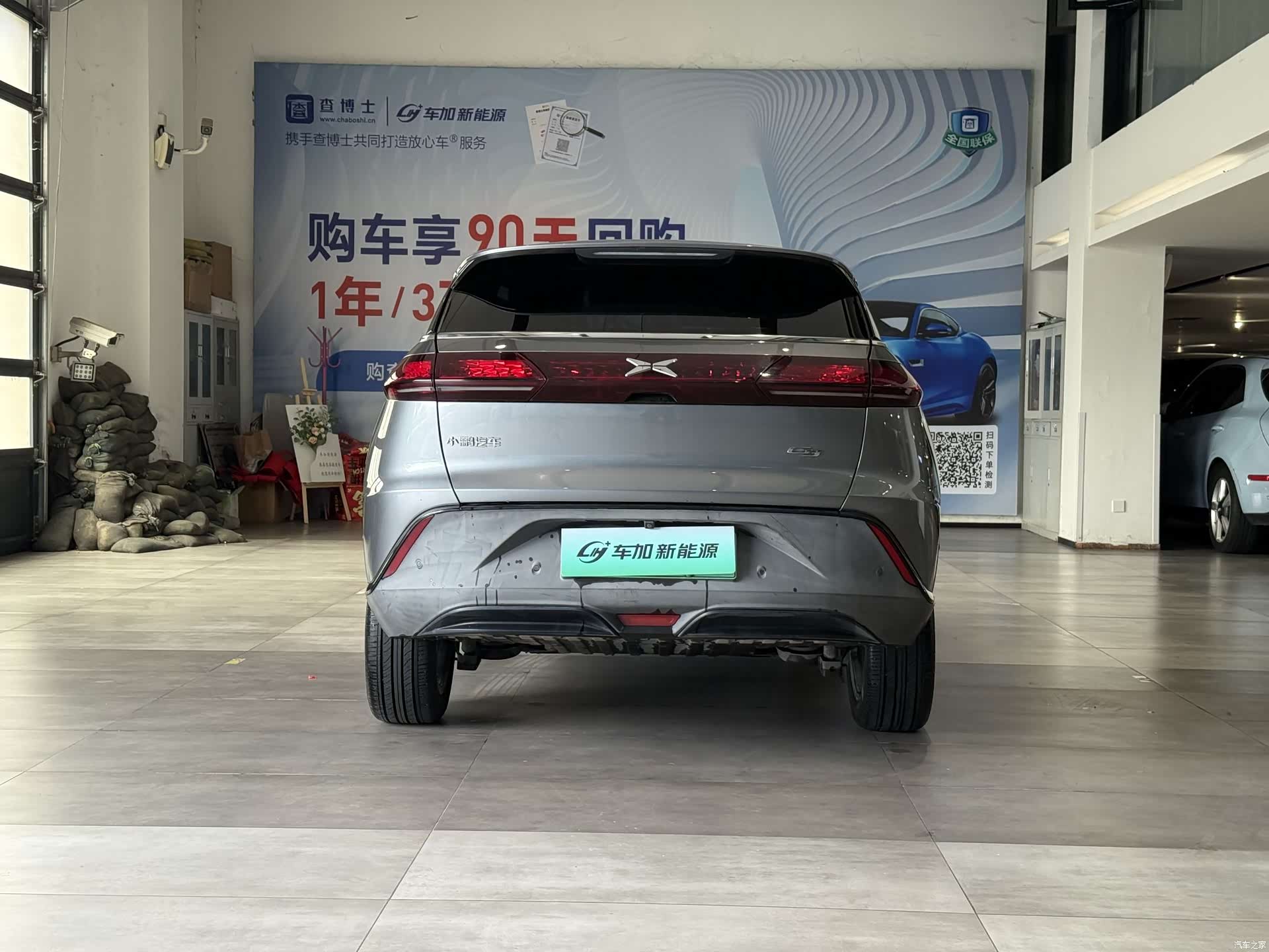 Xpeng G3, 2020 8