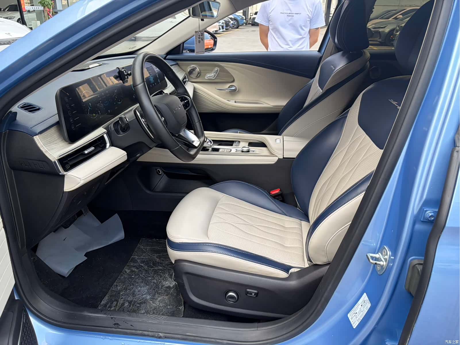 Chery Arrizo 8, 2022 12