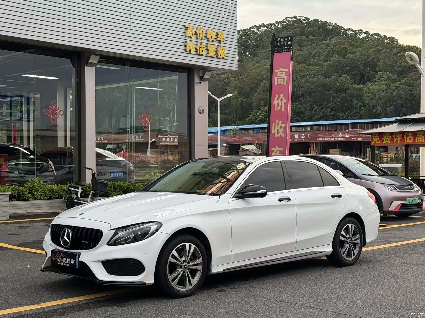 Mercedes-Benz C-Class, 2016 1