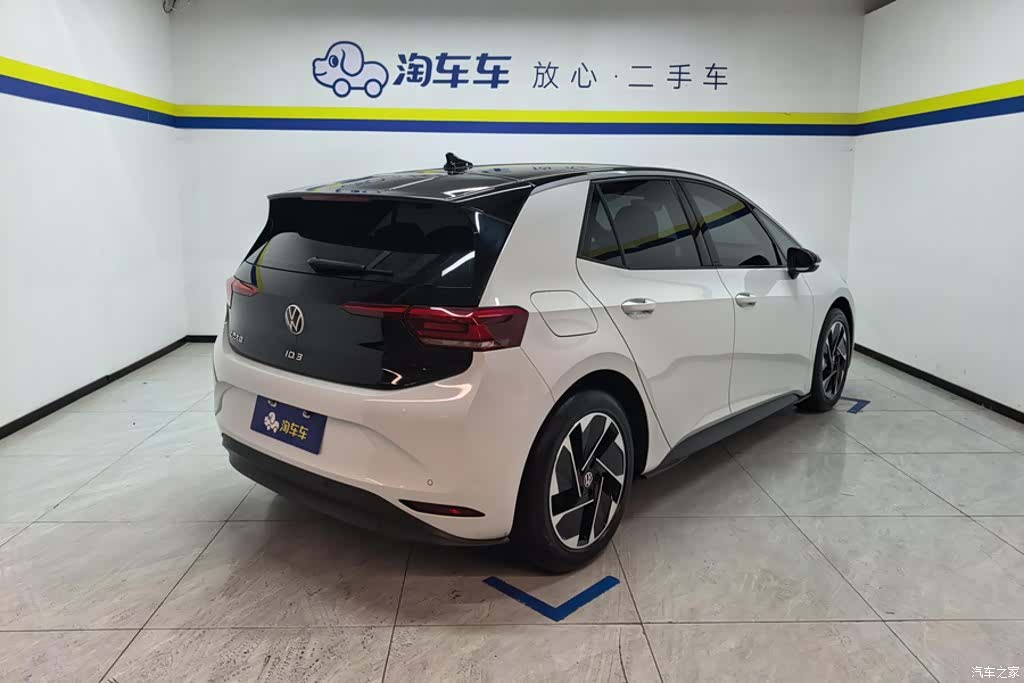 Volkswagen ID.3, 2024 3