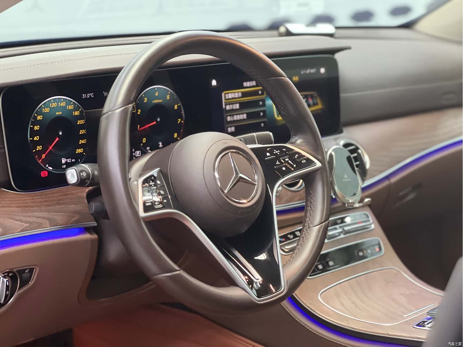 Mercedes-Benz E-Class, 2023 6