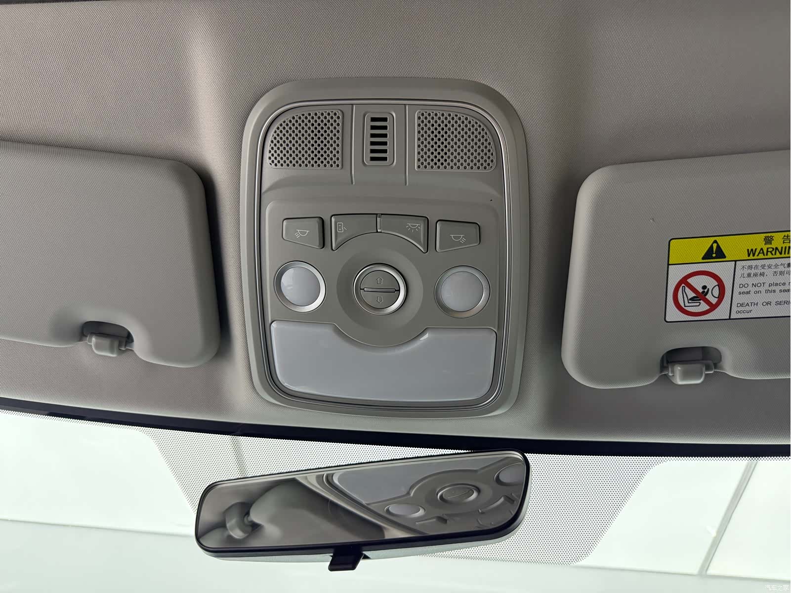 Haval M6, 2022 15