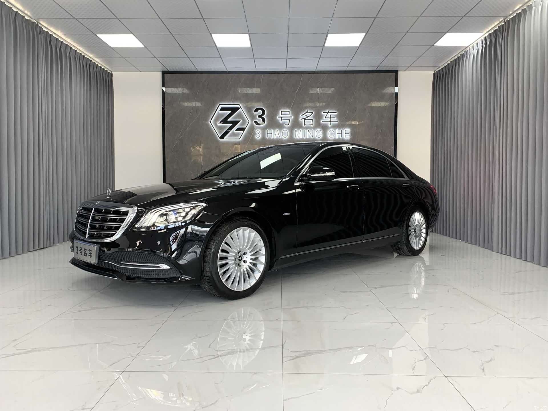 Mercedes-Benz S-Class, 2020 4