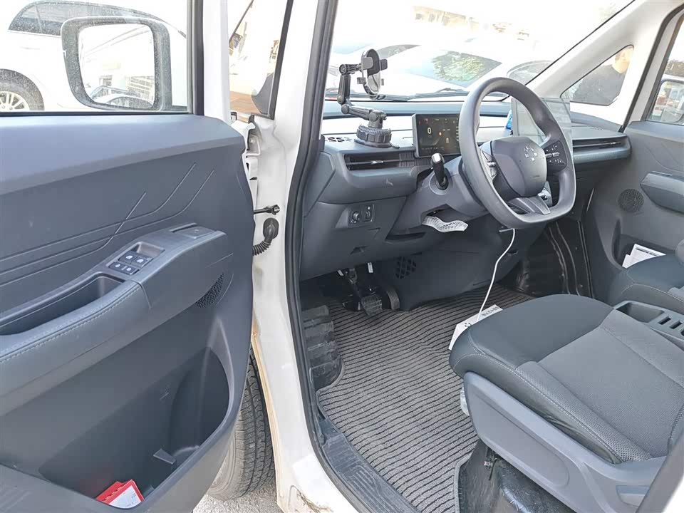 Guangzhou Automobile Lefu