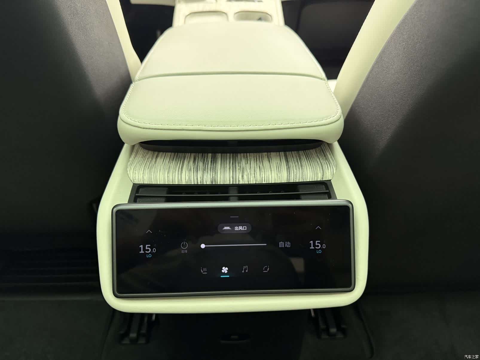 NIO ES7, 2022 19