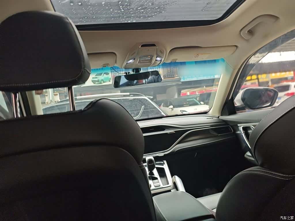Geely Boyue, 2020 9