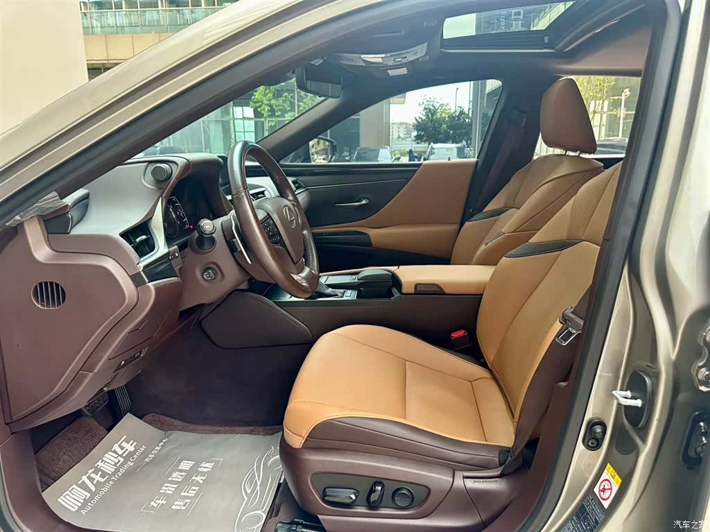 Lexus ES, 2020 11
