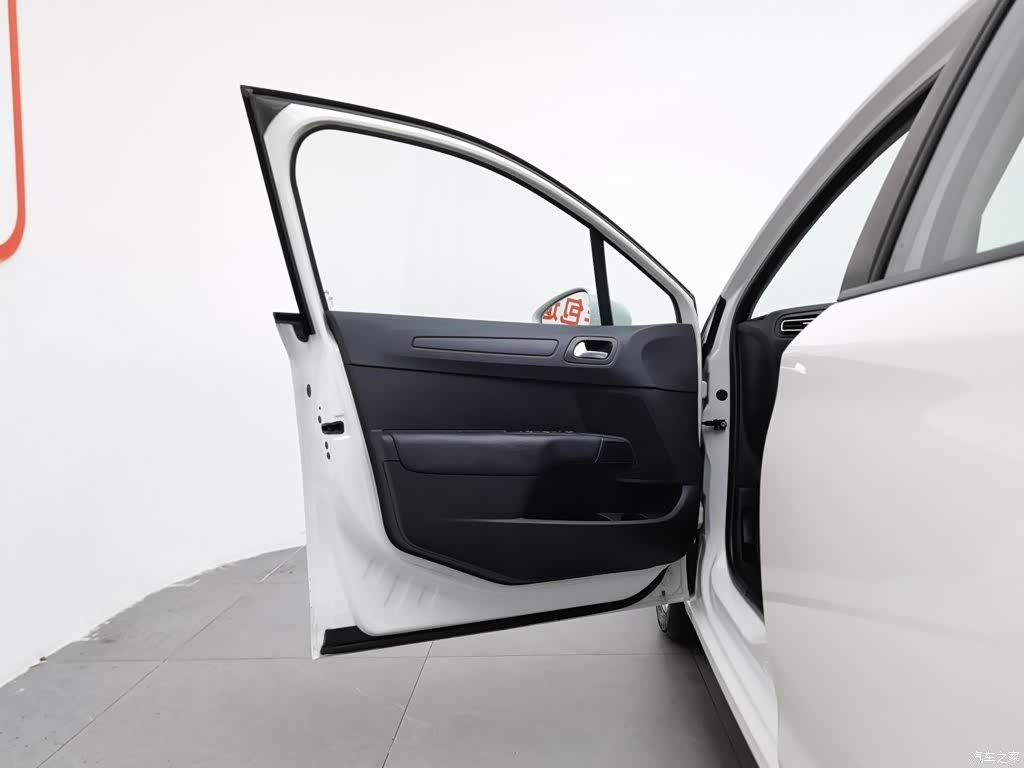 Citroen C4, 2017 8