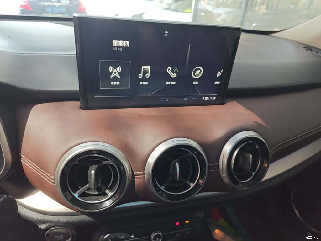 WEY VV6, 2019 13