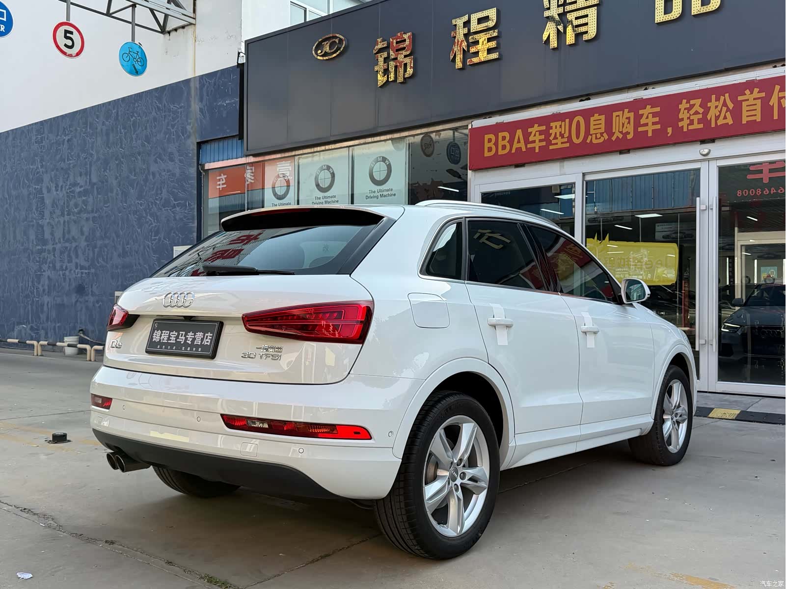 Audi Q3, 2017 7