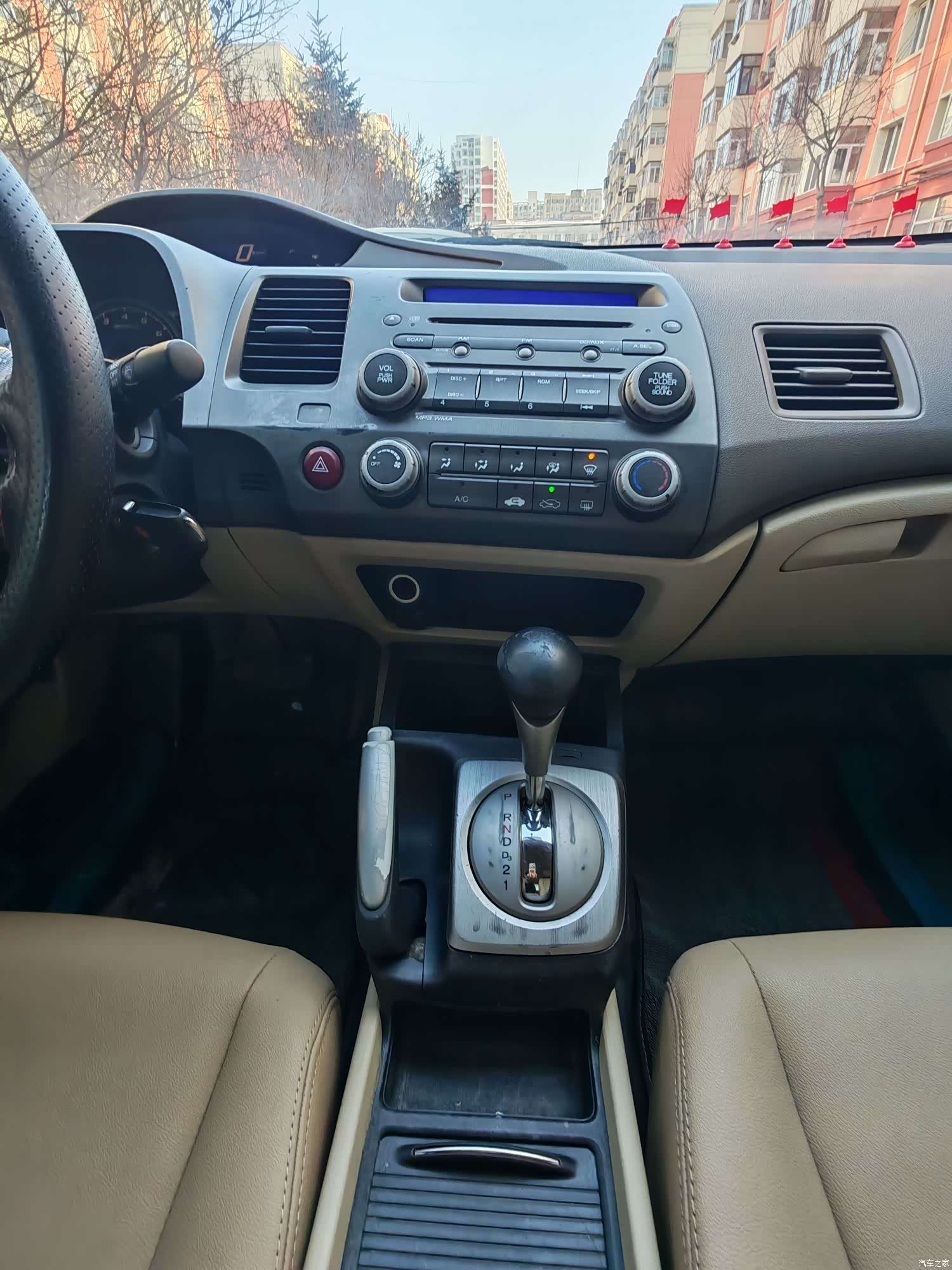 Honda Civic, 2007 10