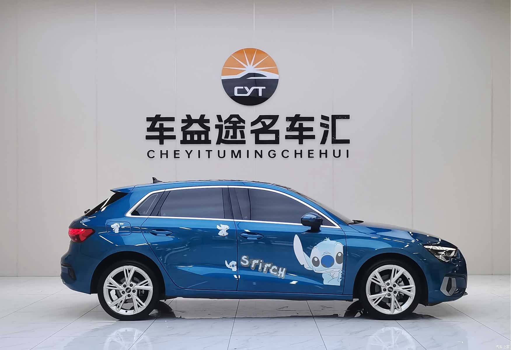 Audi A3, 2022 23