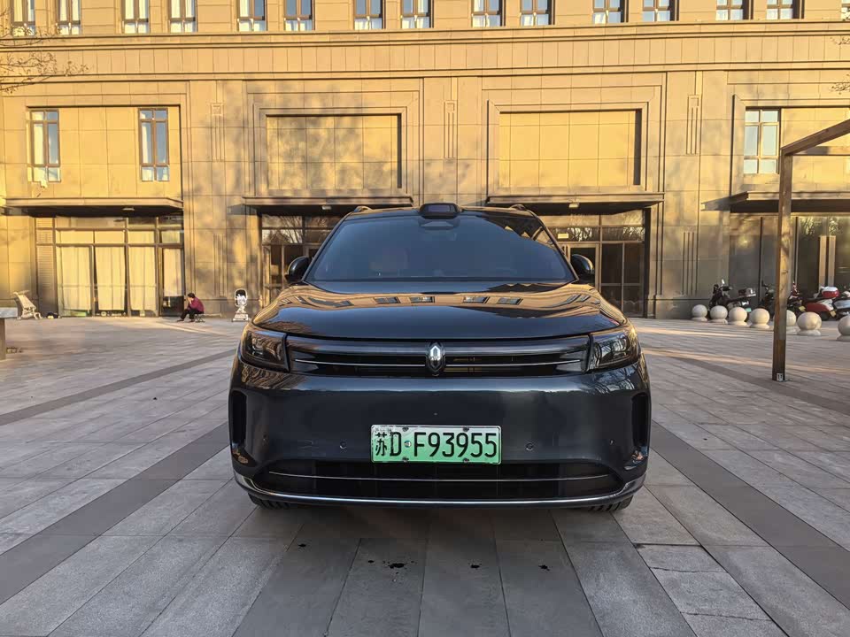 AITO Ask the world M7