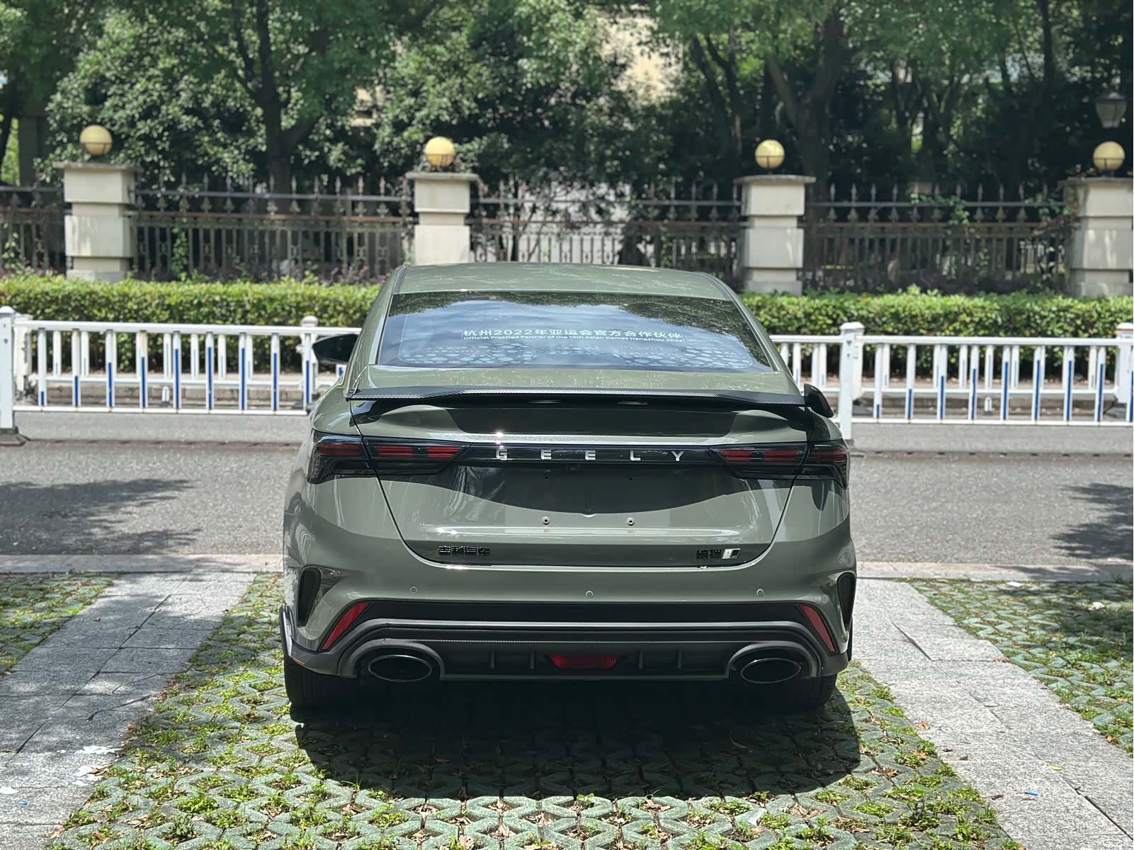 Geely Binray, 2022 6