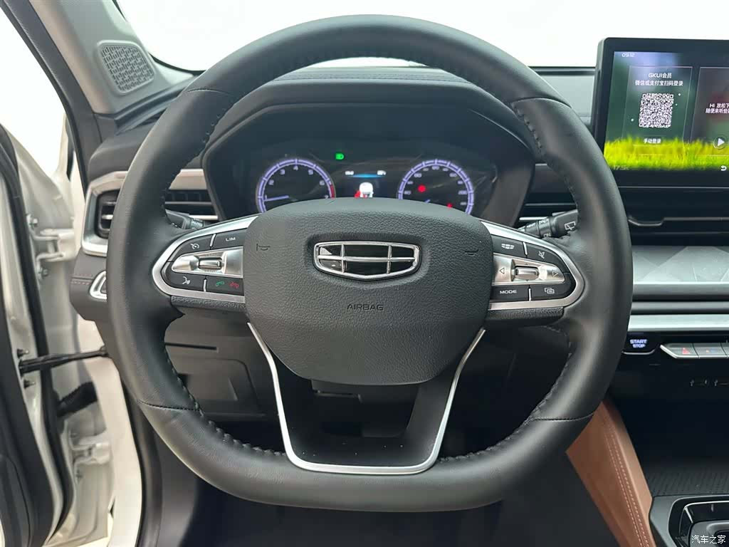 Geely X6, 2024 20