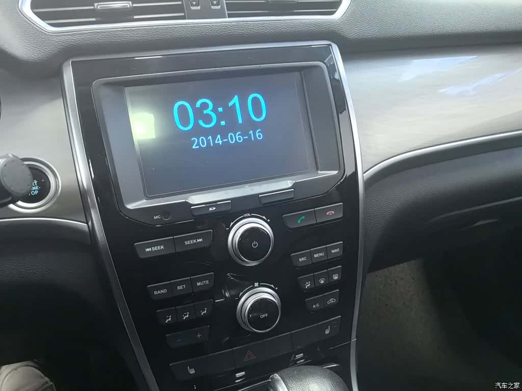 Haval H2, 2017 все фото