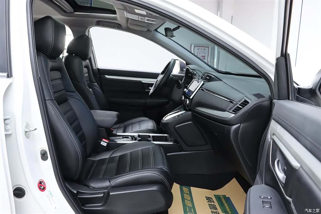 Honda CR-V, 2023 16