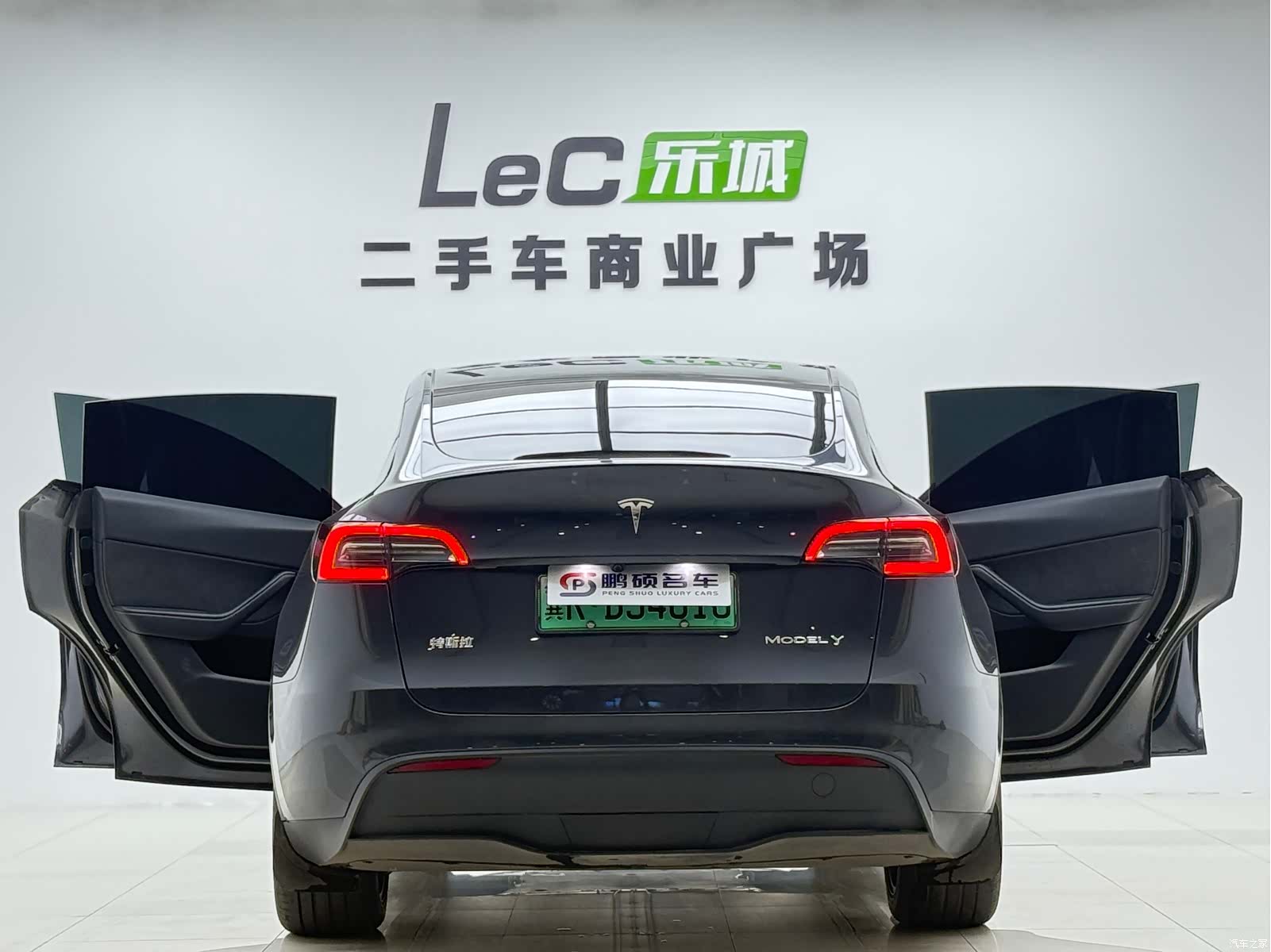 Tesla Model Y, 2024 14
