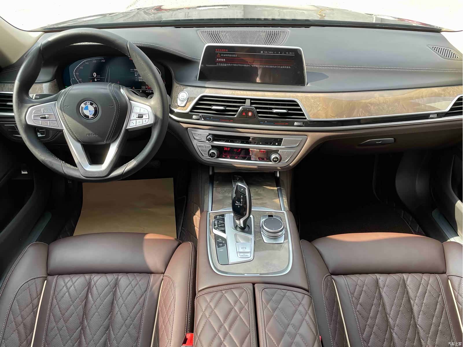 BMW 7 Series, 2022 7