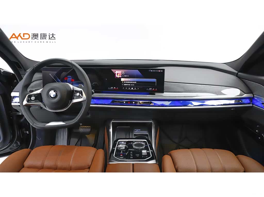 BMW 7 Series, 2023 все фото