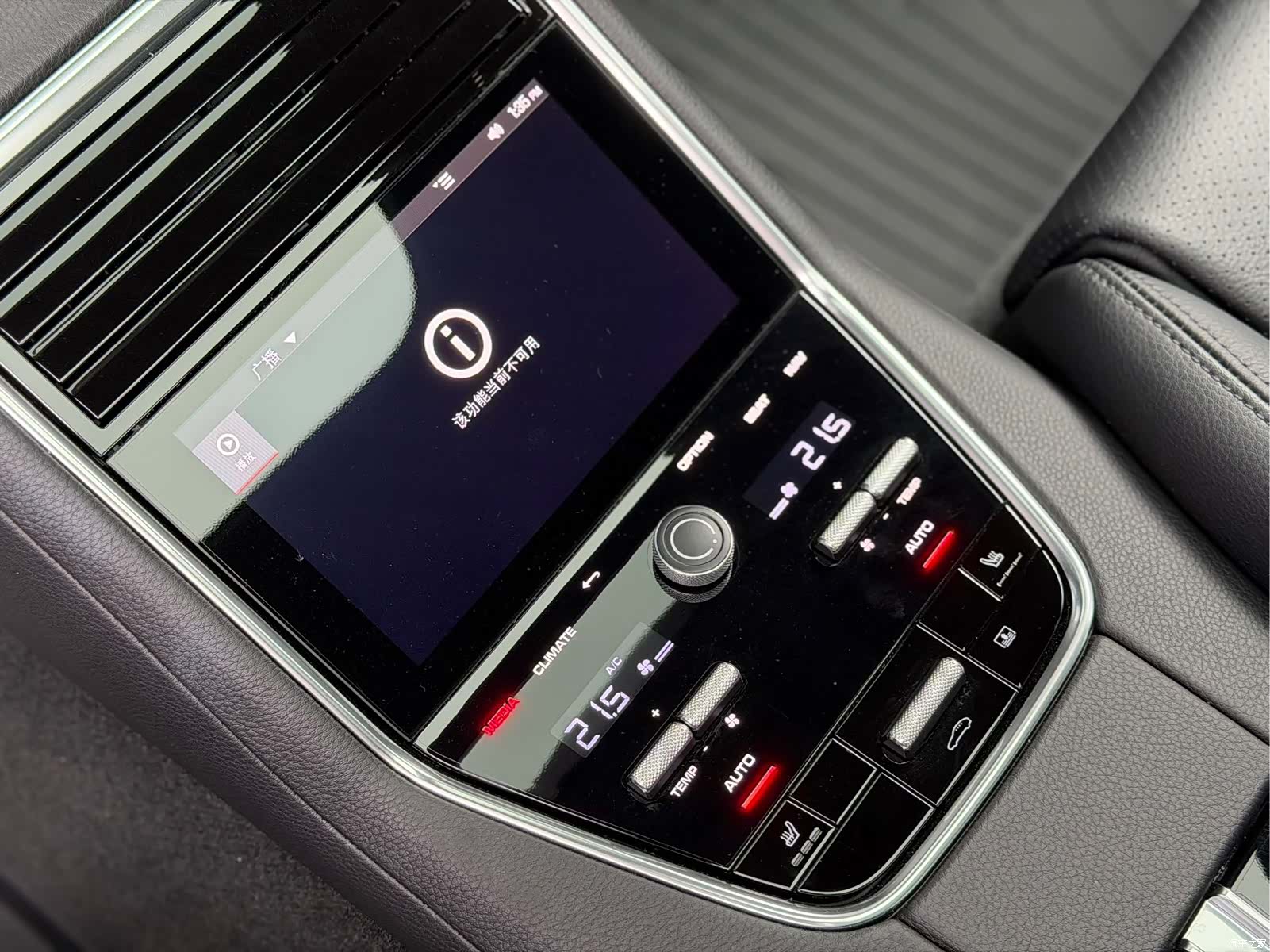 Porsche Panamera, 2022 11