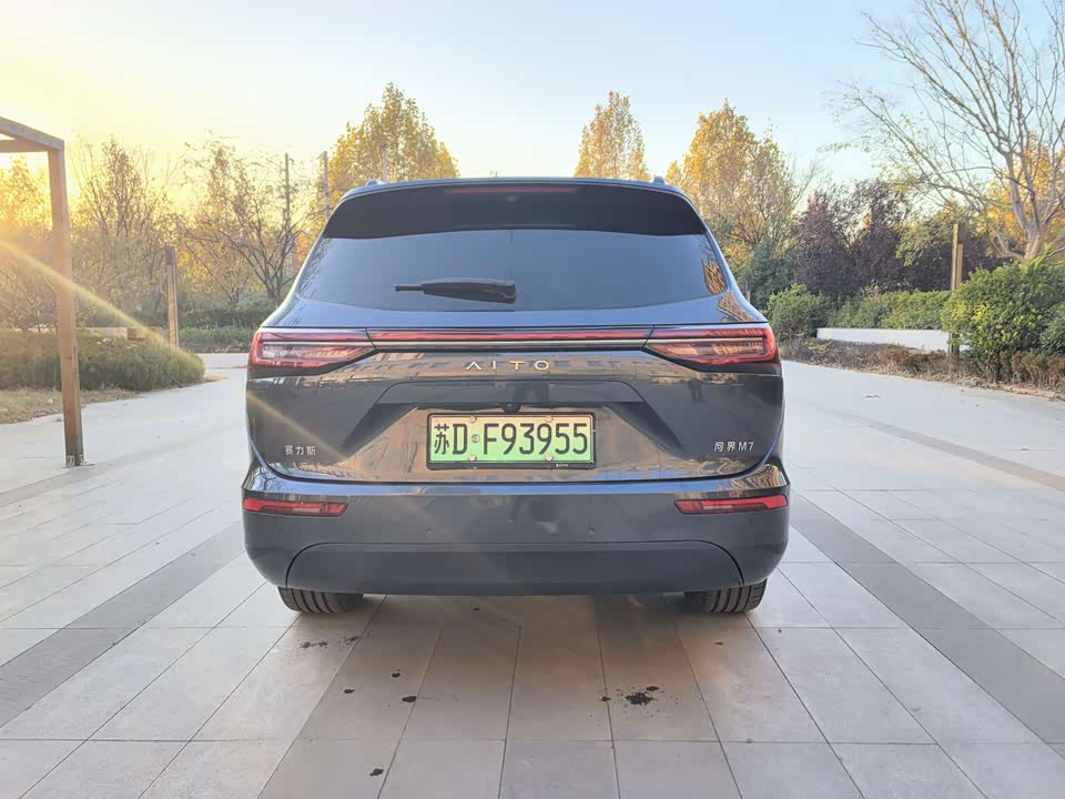 AITO Ask the world M7