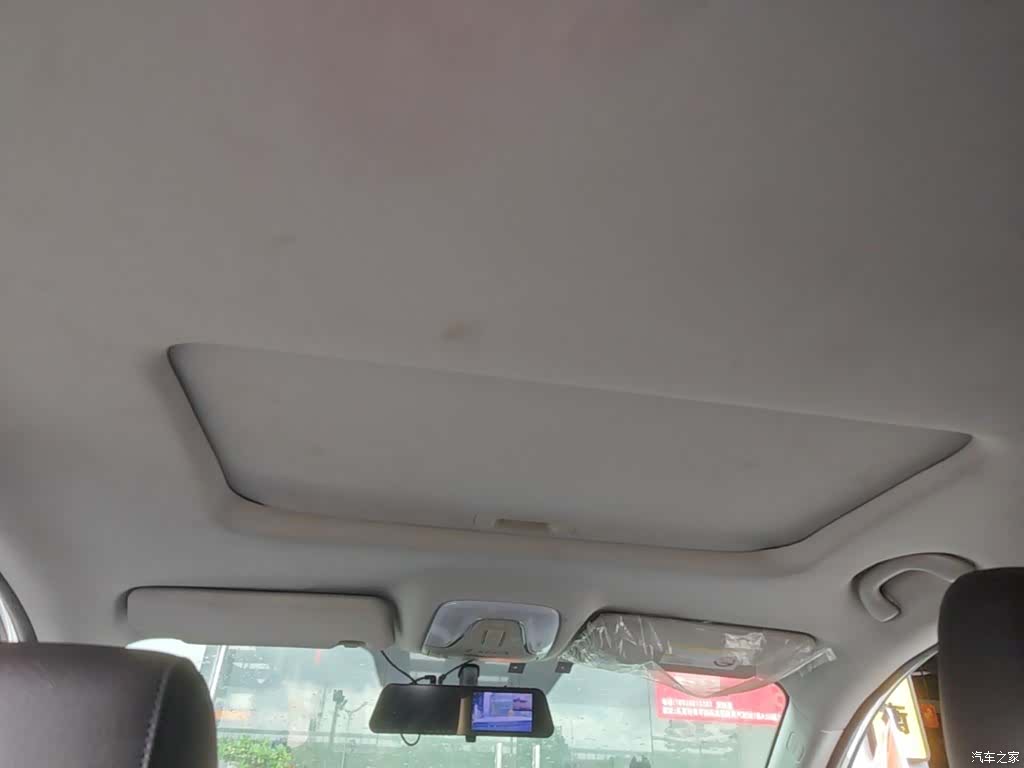 GAC GS4, 2018 18