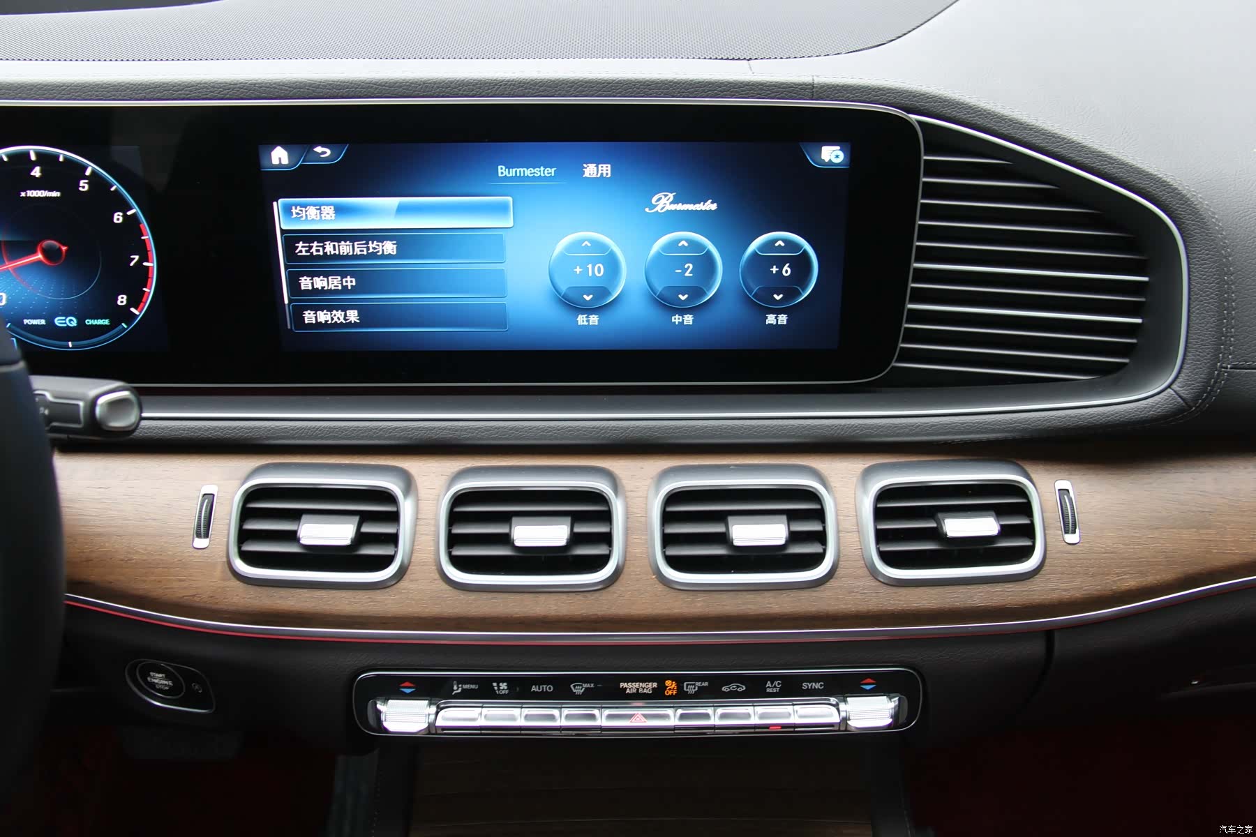 Mercedes-Benz GLS, 2020 21