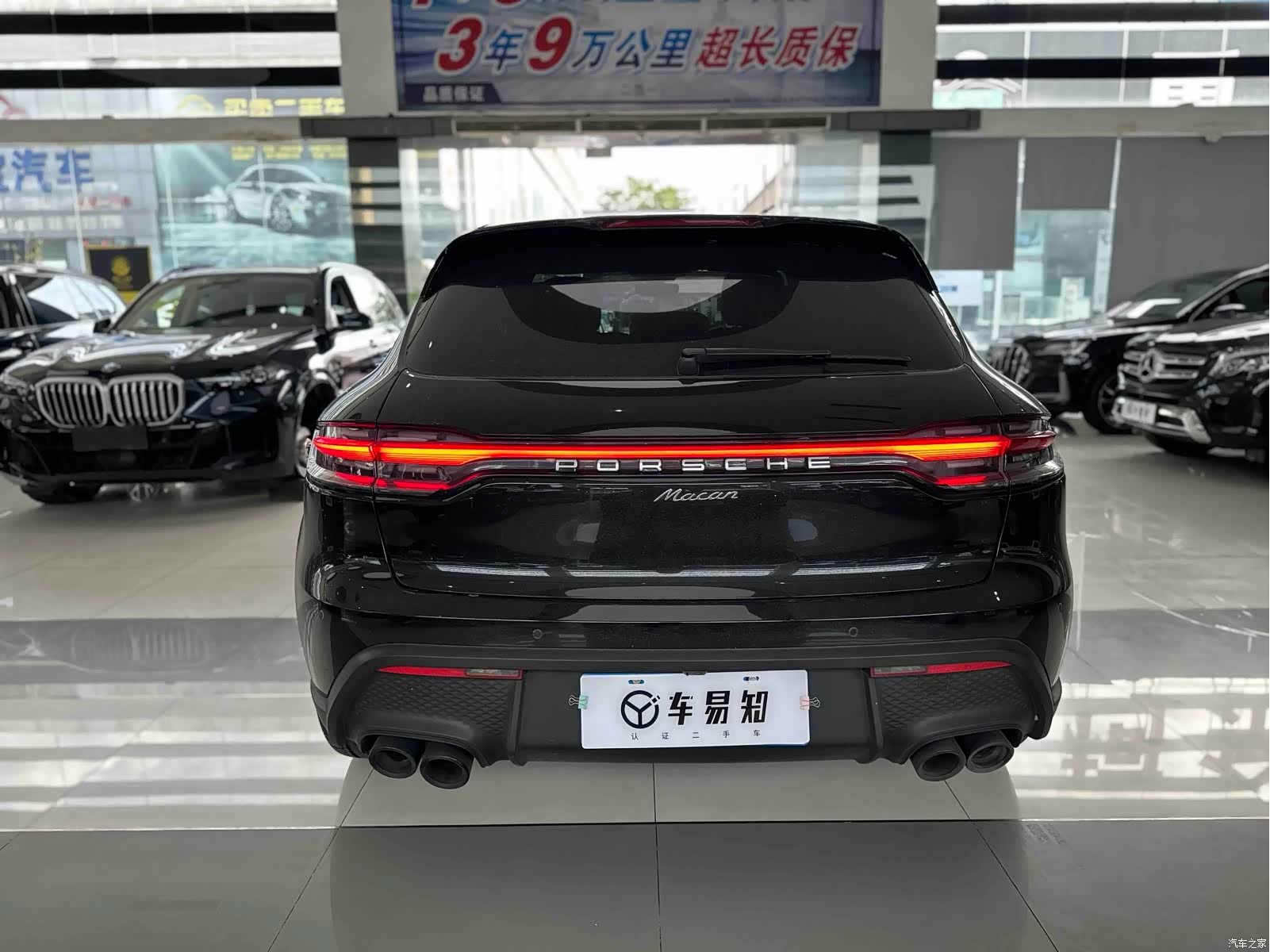Porsche Macan, 2022 19