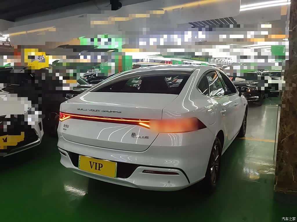 BYD Qin, 2025 7