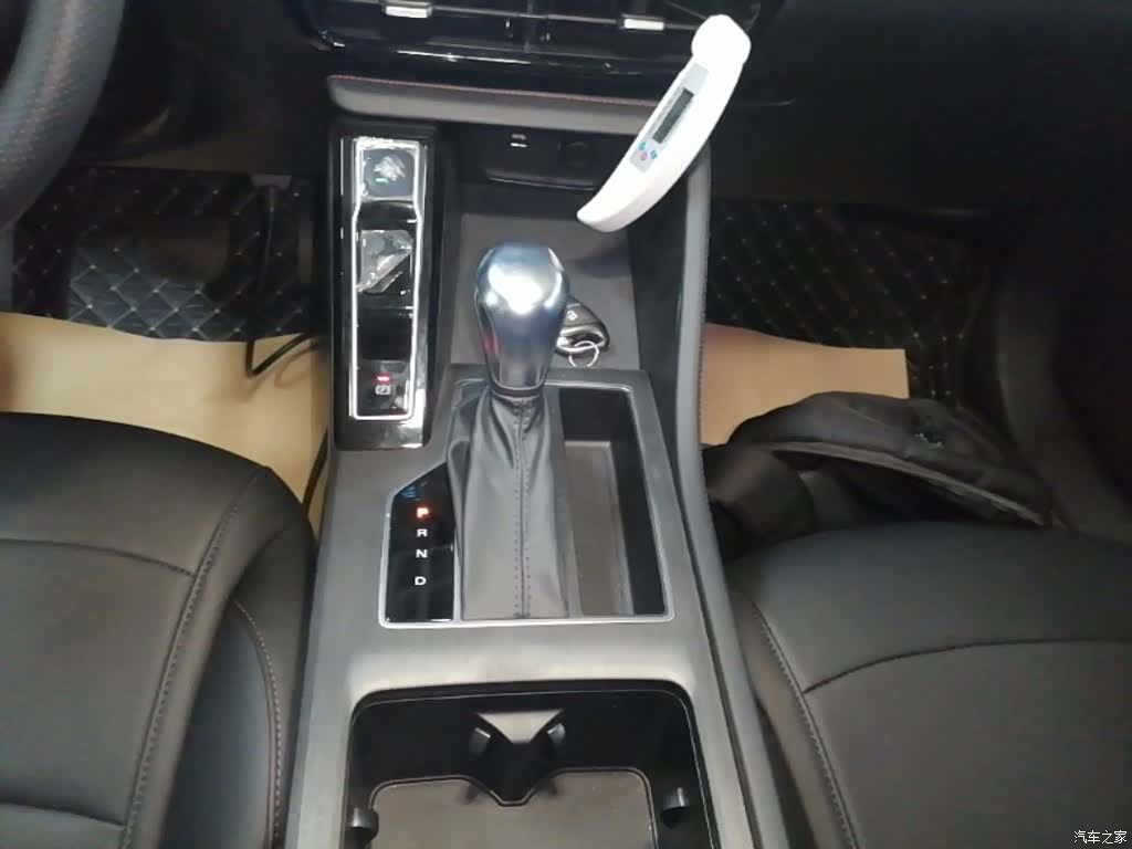 Roewe i5, 2024 14