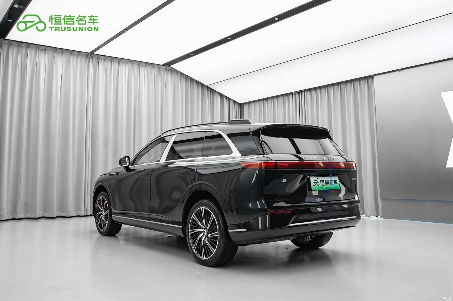Xpeng G9, 2023 6