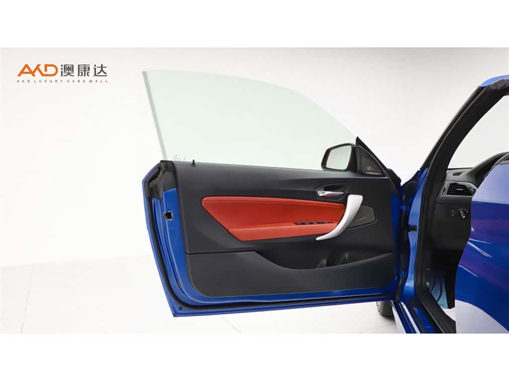 BMW 2 Series, 2020 10
