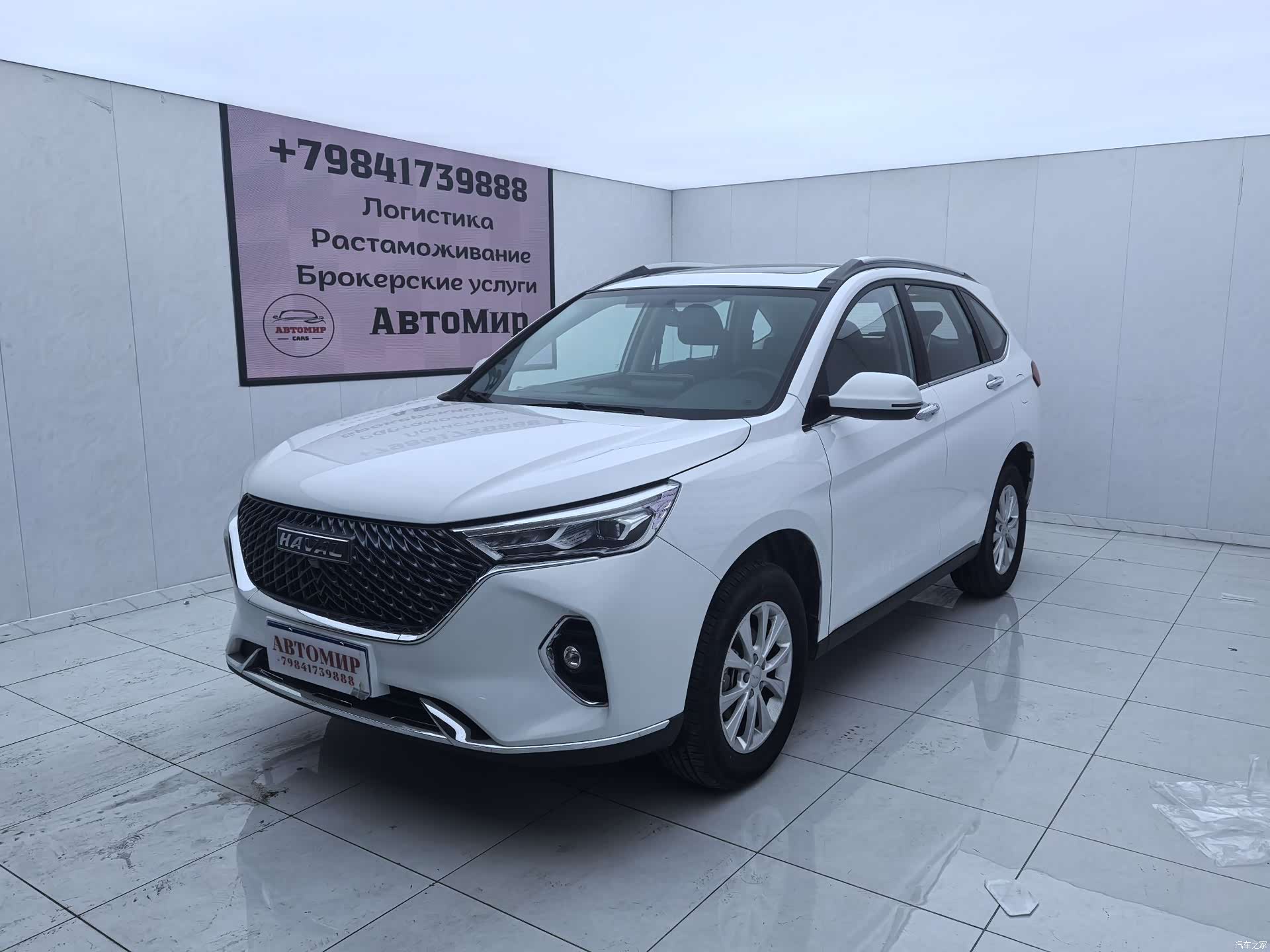 Haval M6, 2023 1