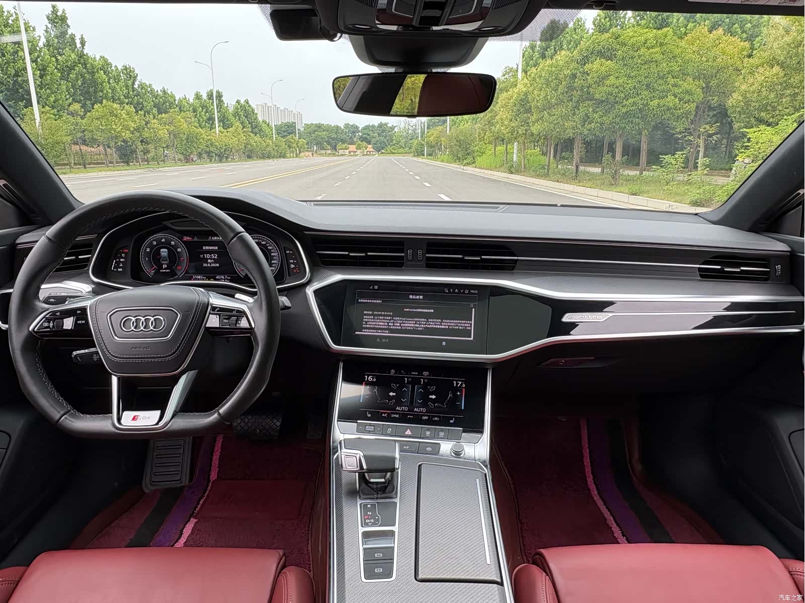 Audi A7L, 2025 14