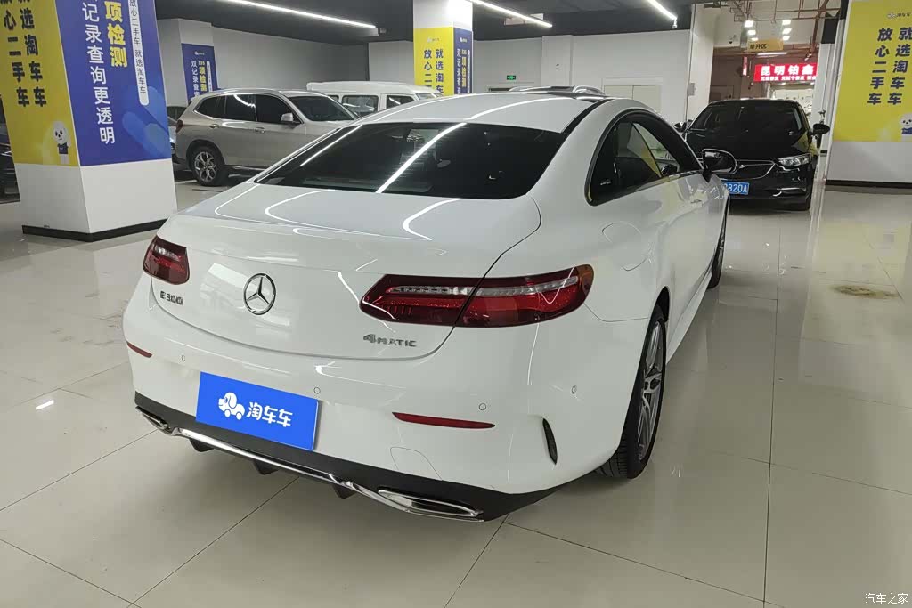 Mercedes-Benz E-Class, 2018 3