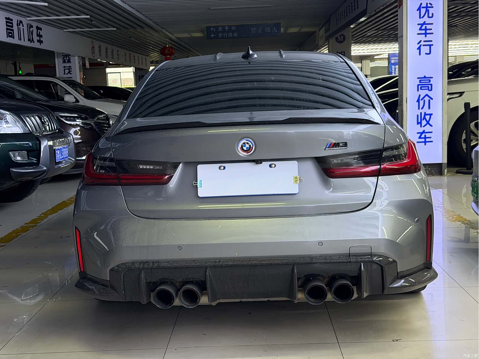 BMW M3, 2021 4