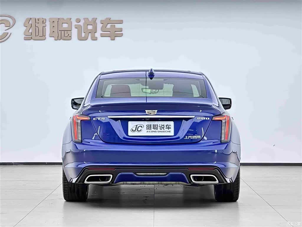Cadillac CT5, 2020 4