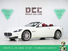 GranCabrio 2012 4.7L Sport