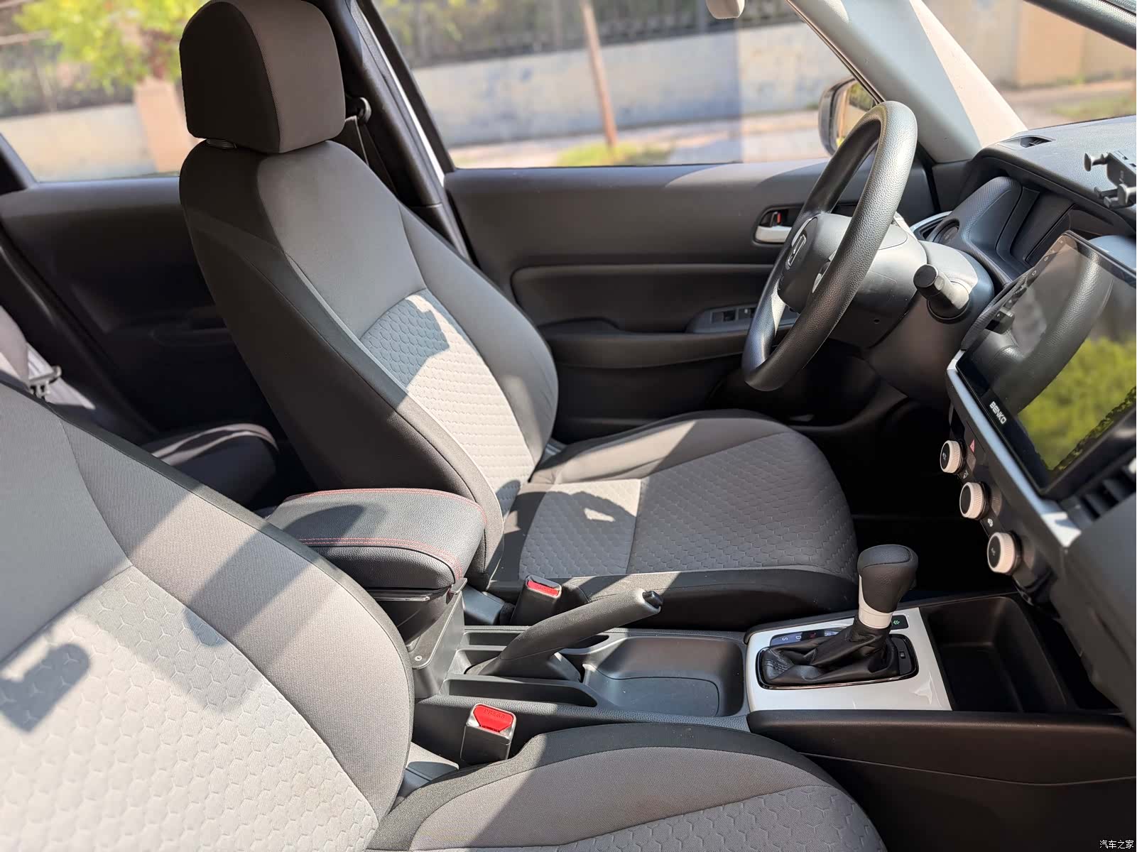 Honda Fit, 2023 24