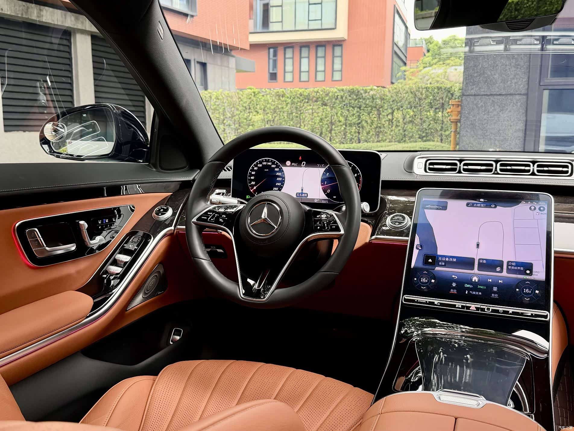 Mercedes-Benz S-Class, 2024 26
