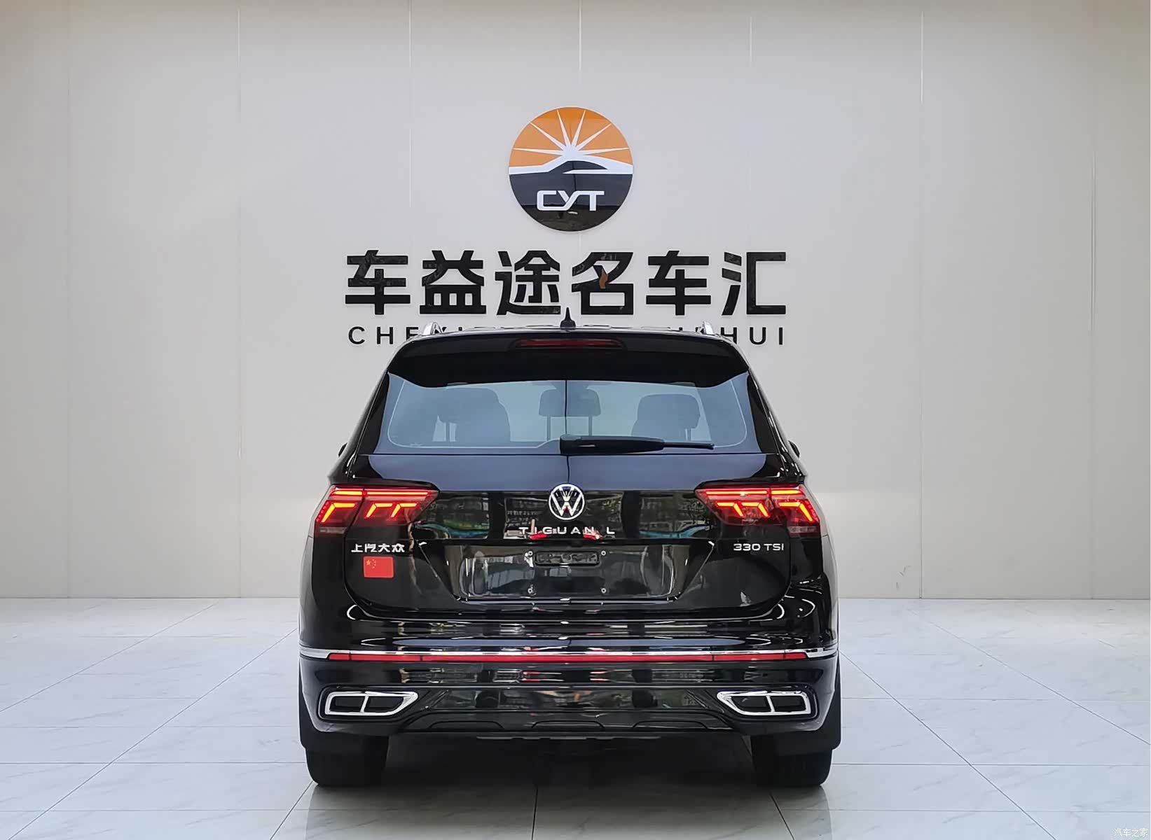 Volkswagen Tiguan L, 2022 4
