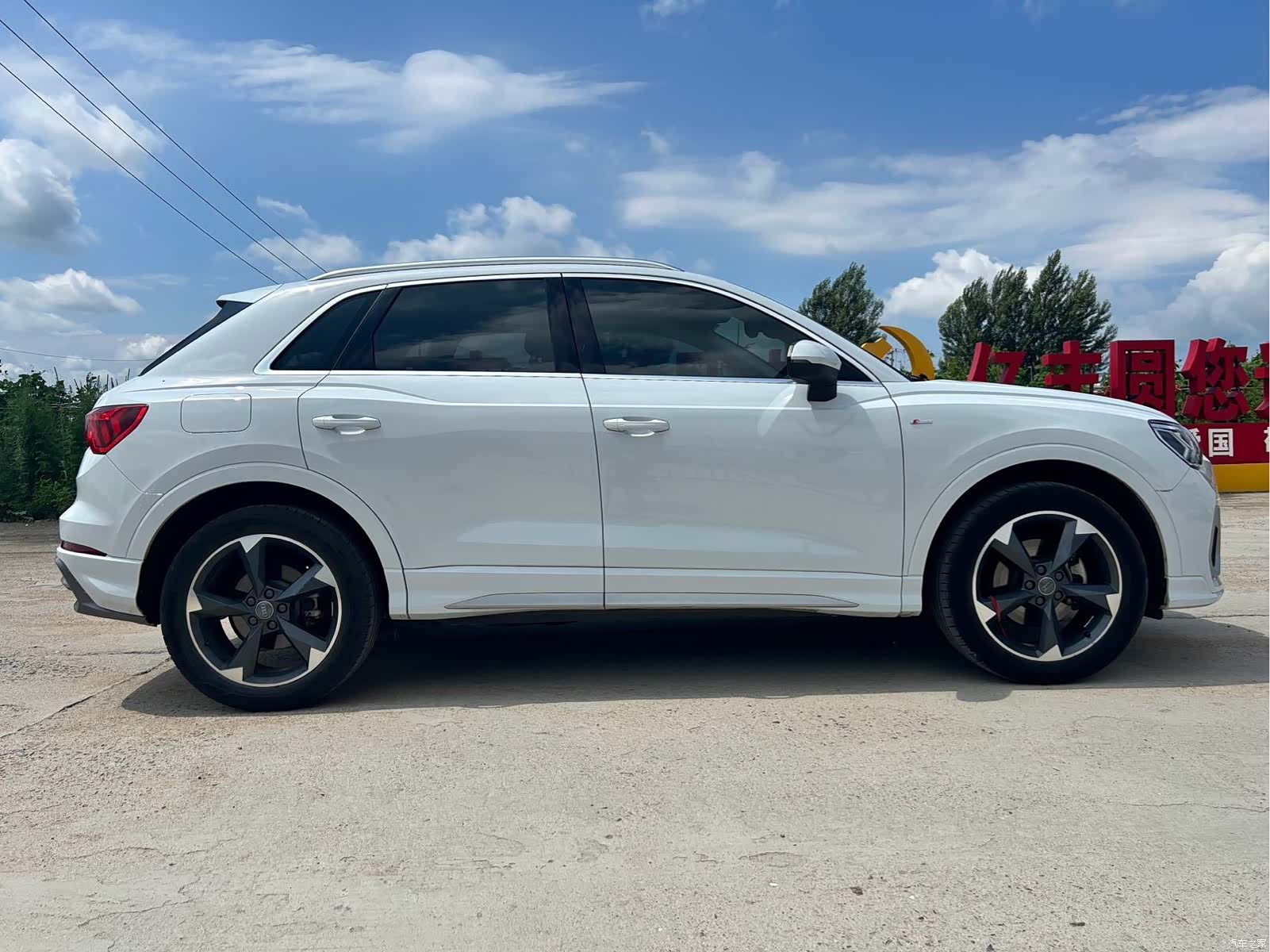 Audi Q3, 2020 все фото