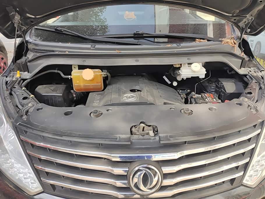 Forthing Popular F600