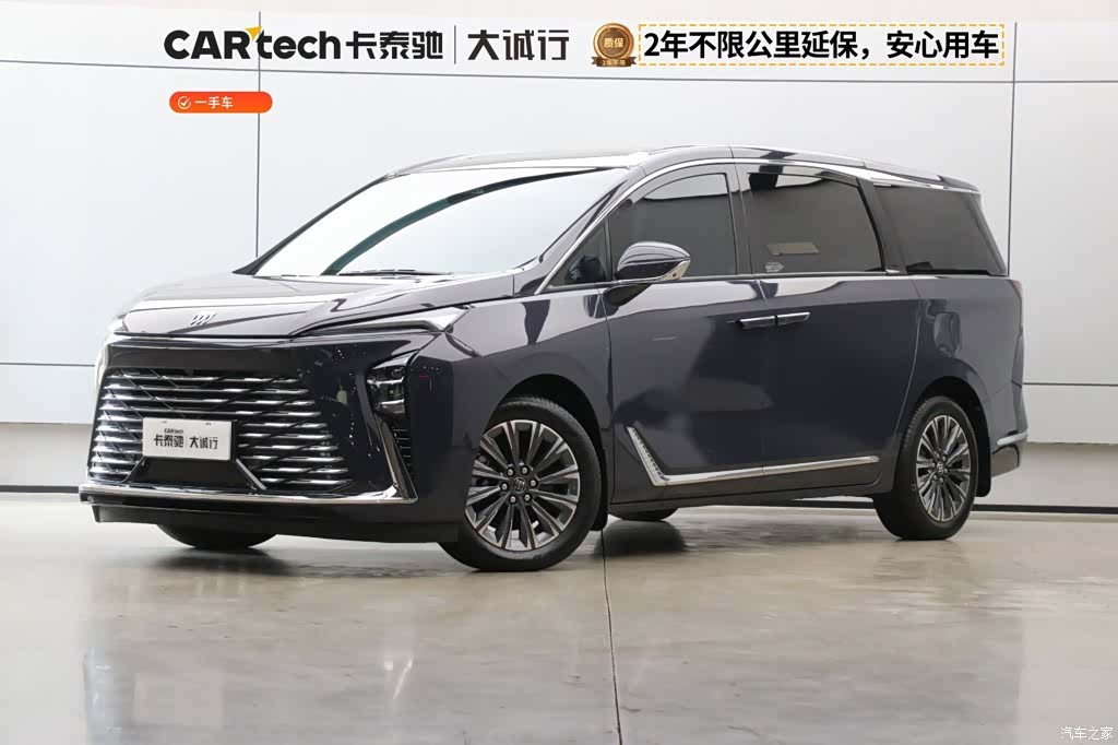Buick GL8, 2024 1