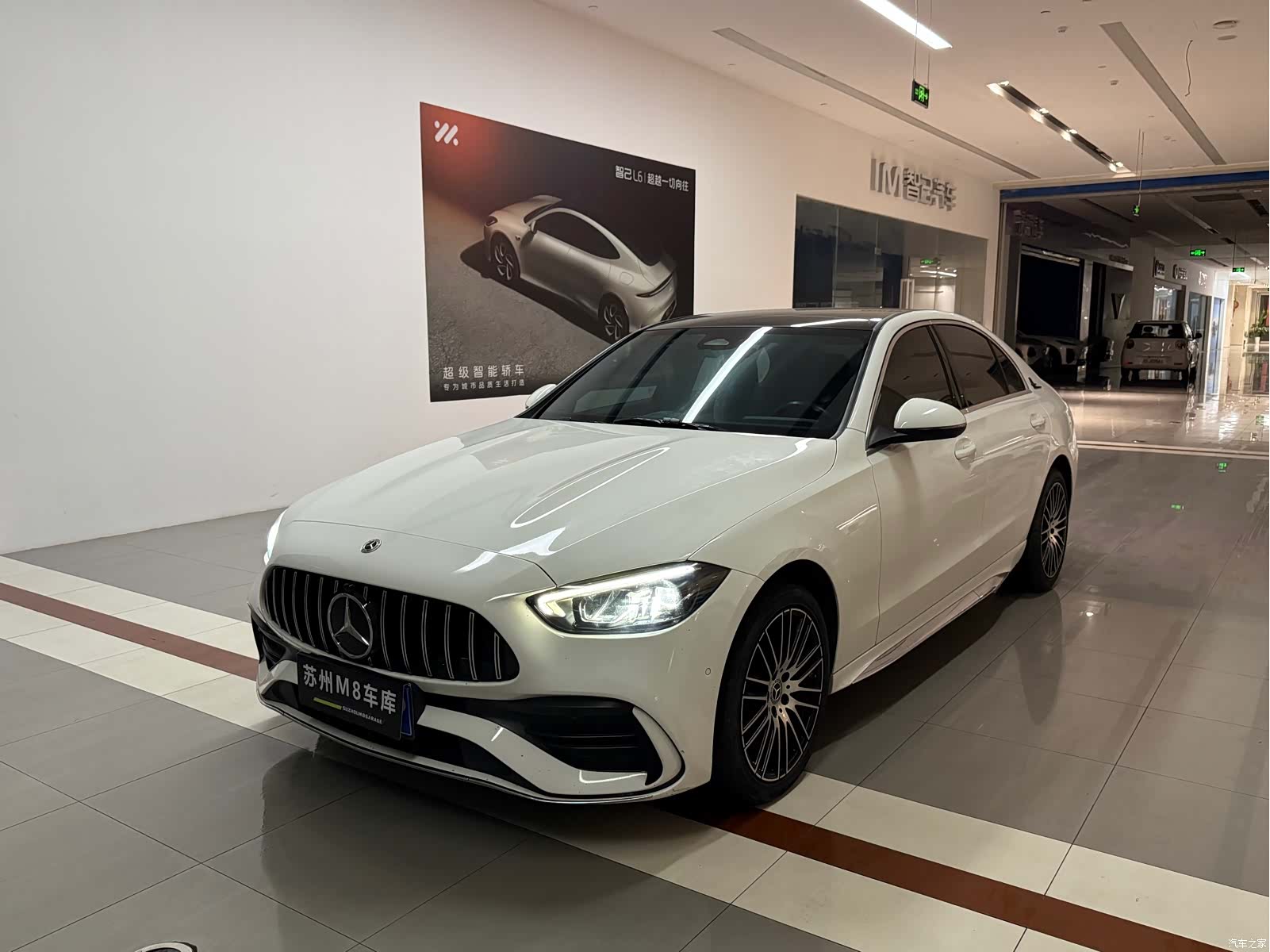 Mercedes-Benz C-Class, 2022 1