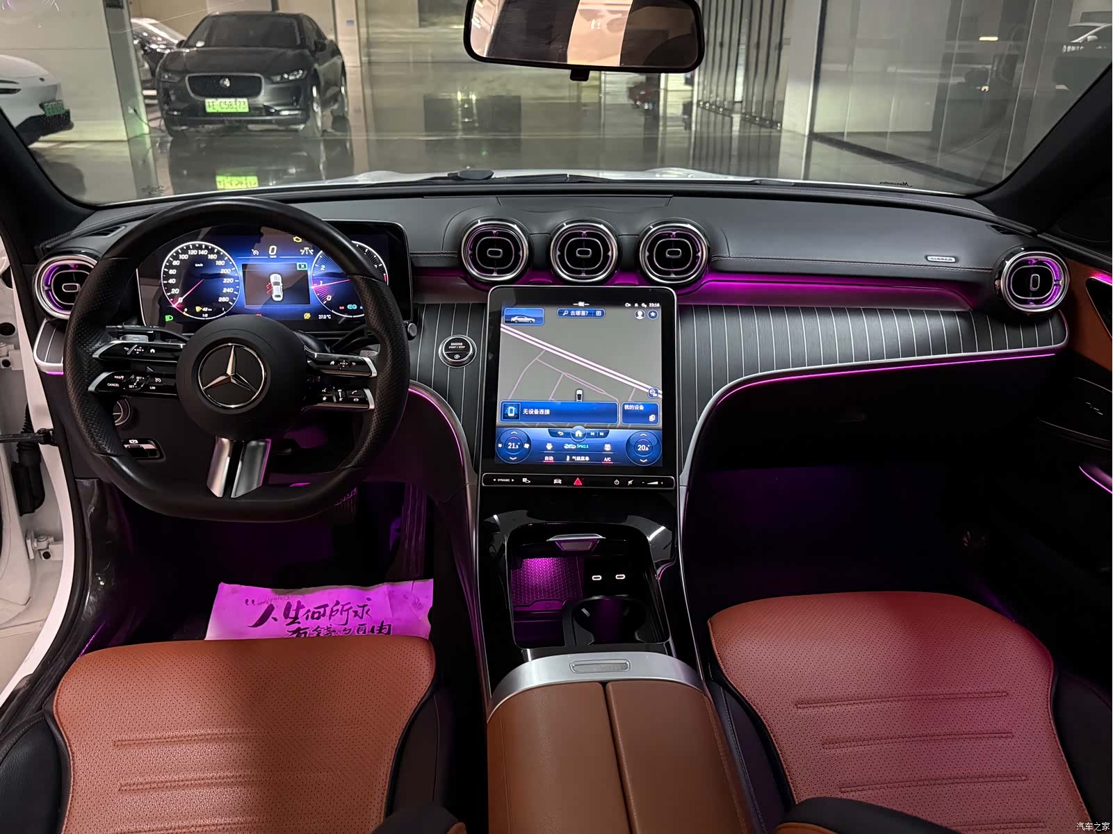 Mercedes-Benz C-Class, 2022 6