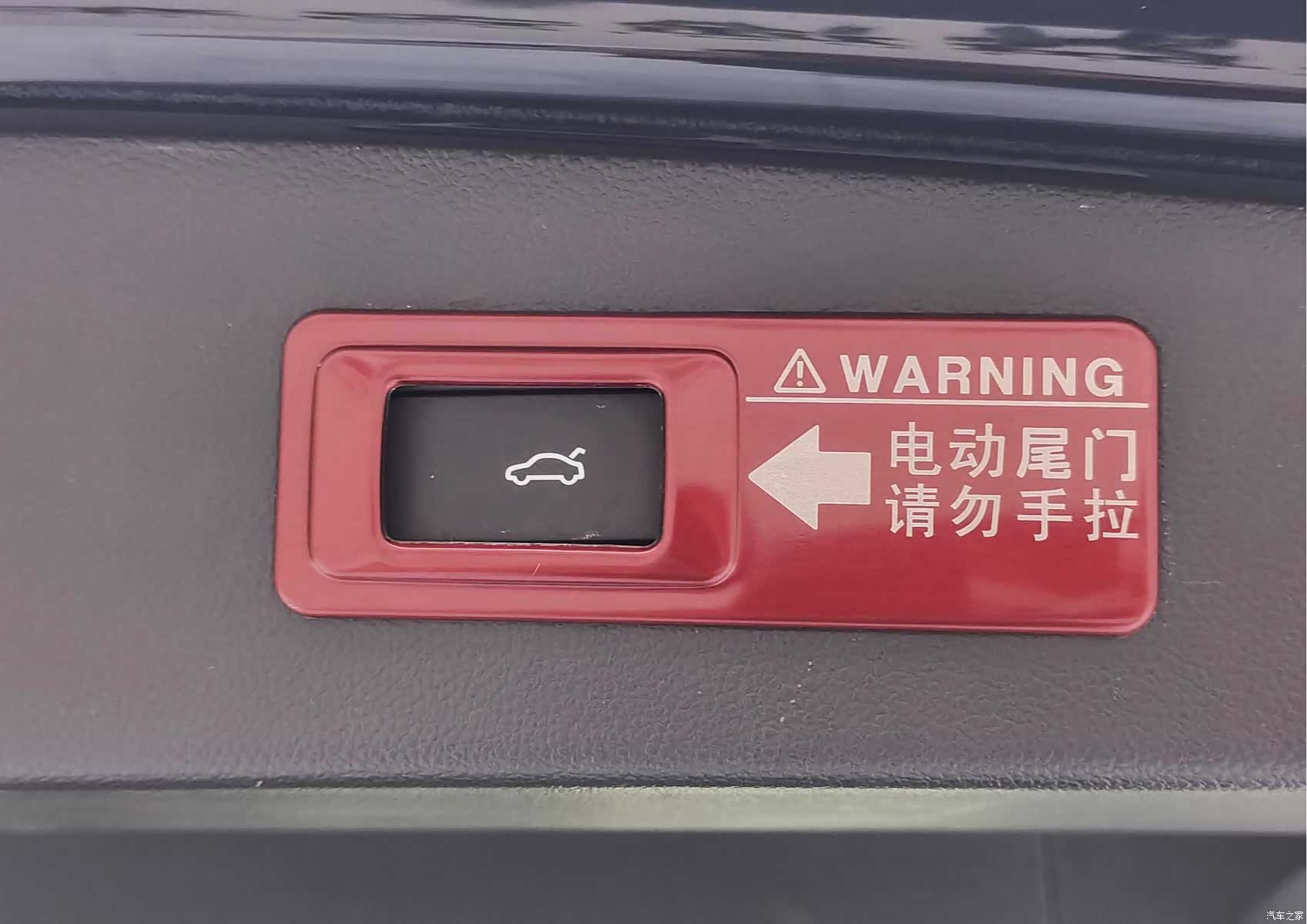 Volkswagen Tiguan L, 2022 26
